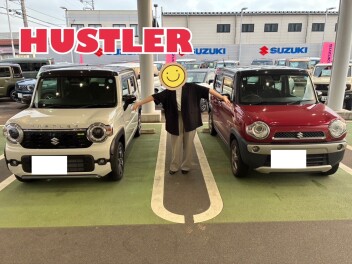 ハスラー　ご納車おめでとうございます！